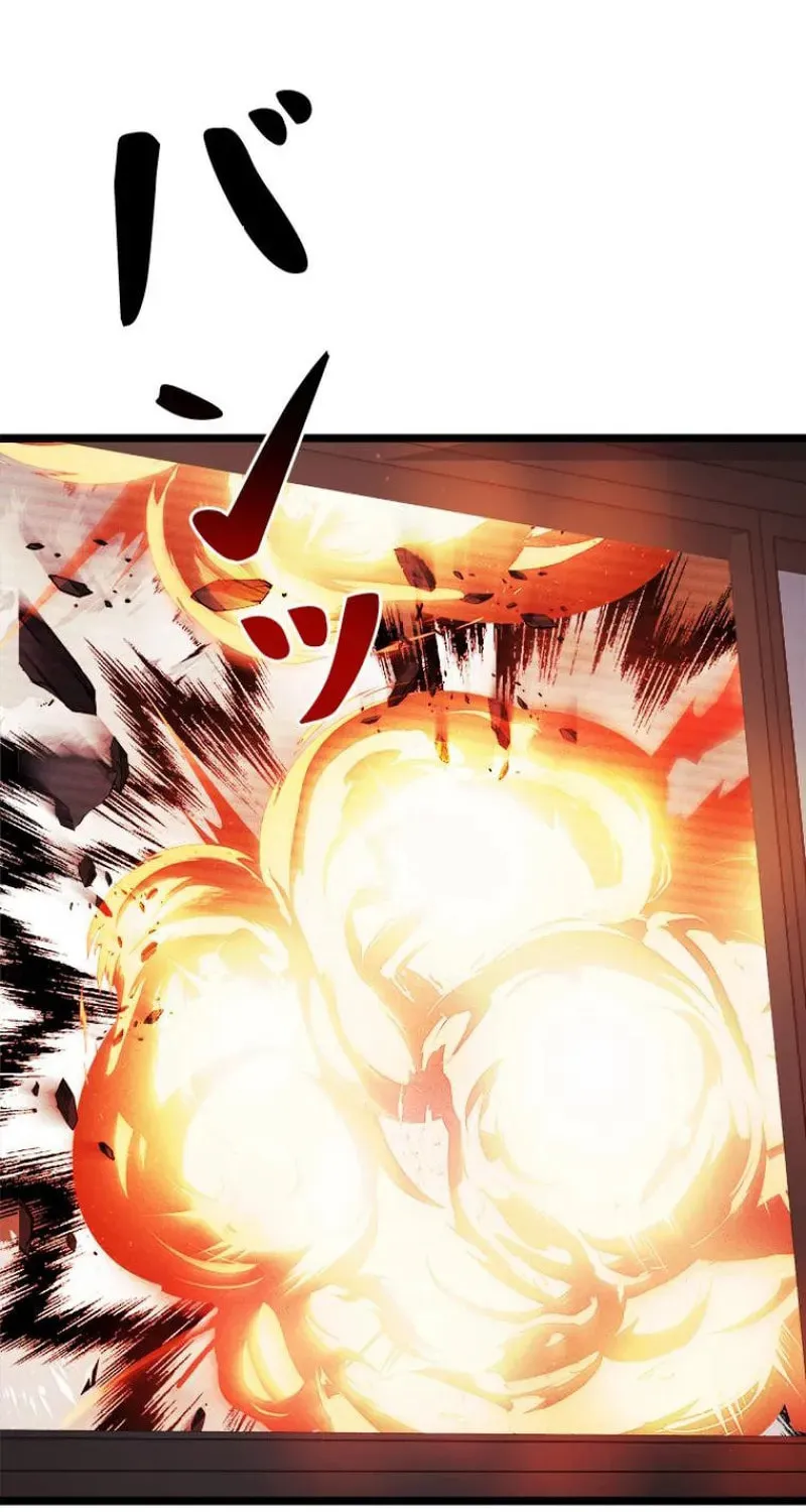 Knuckle Girl: Reloaded Chapter 20 page 75 - 