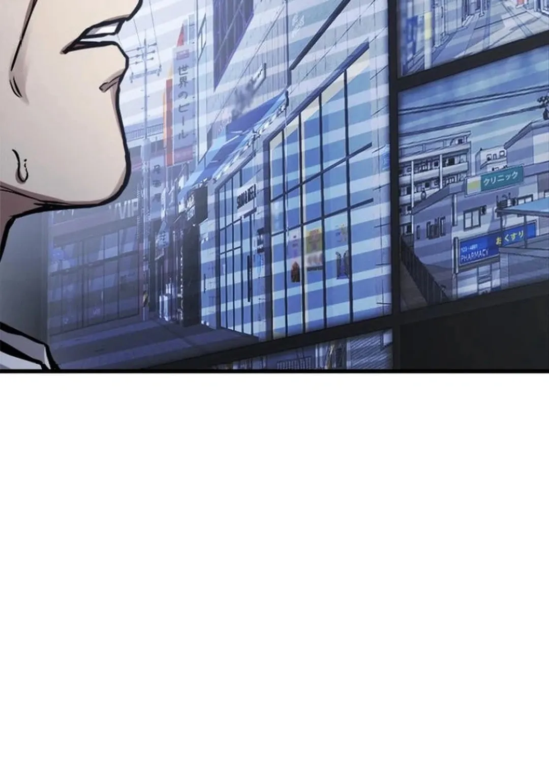 Knuckle Girl: Reloaded Chapter 3 page 109 - 