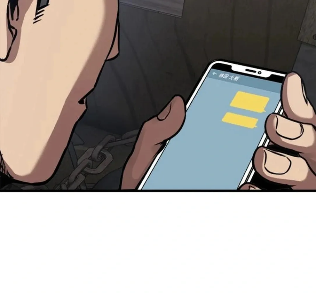 Knuckle Girl: Reloaded Chapter 3 page 119 - 
