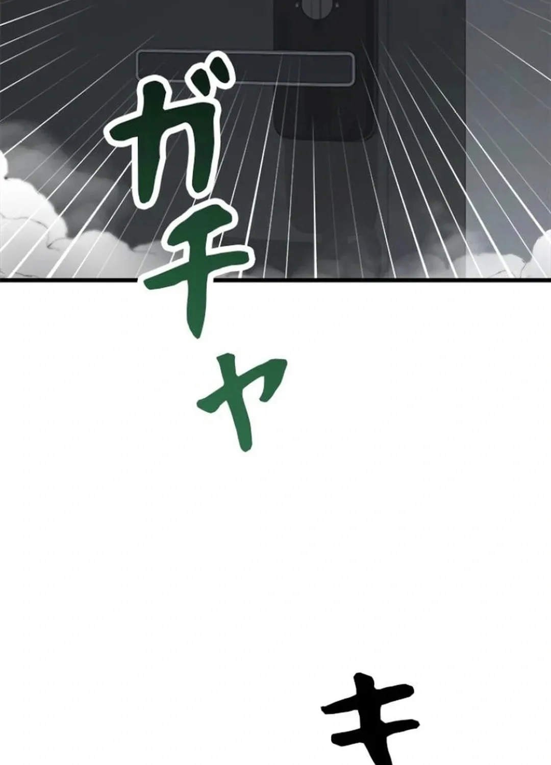 Knuckle Girl: Reloaded Chapter 3 page 183 - 