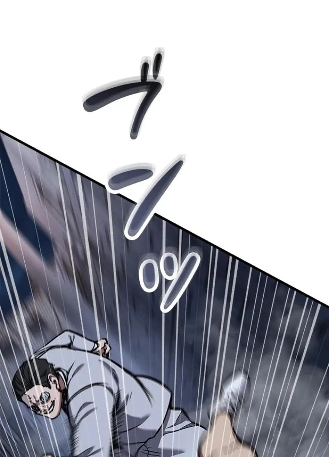Knuckle Girl: Reloaded Chapter 4 page 108 - 