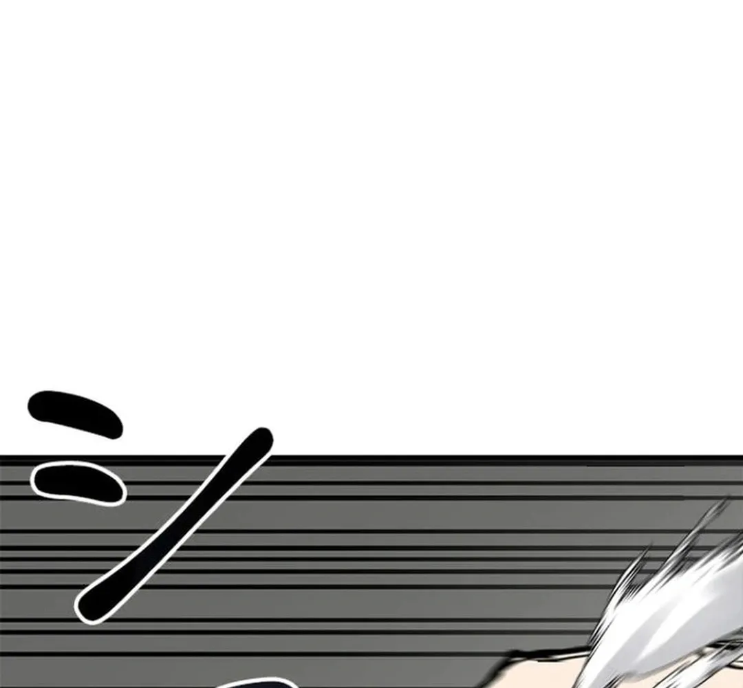 Knuckle Girl: Reloaded Chapter 4 page 154 - 