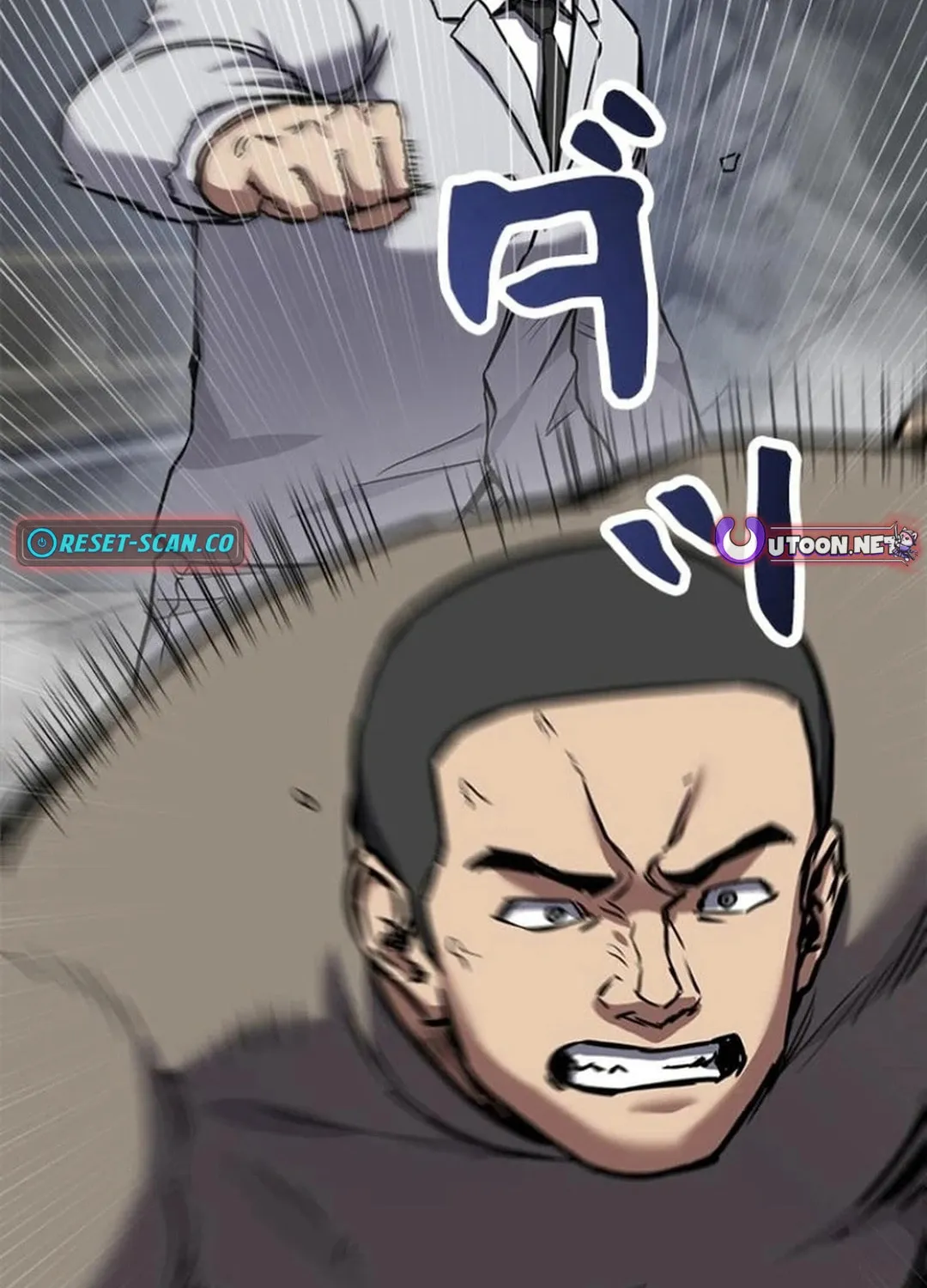Knuckle Girl: Reloaded Chapter 4 page 60 - 