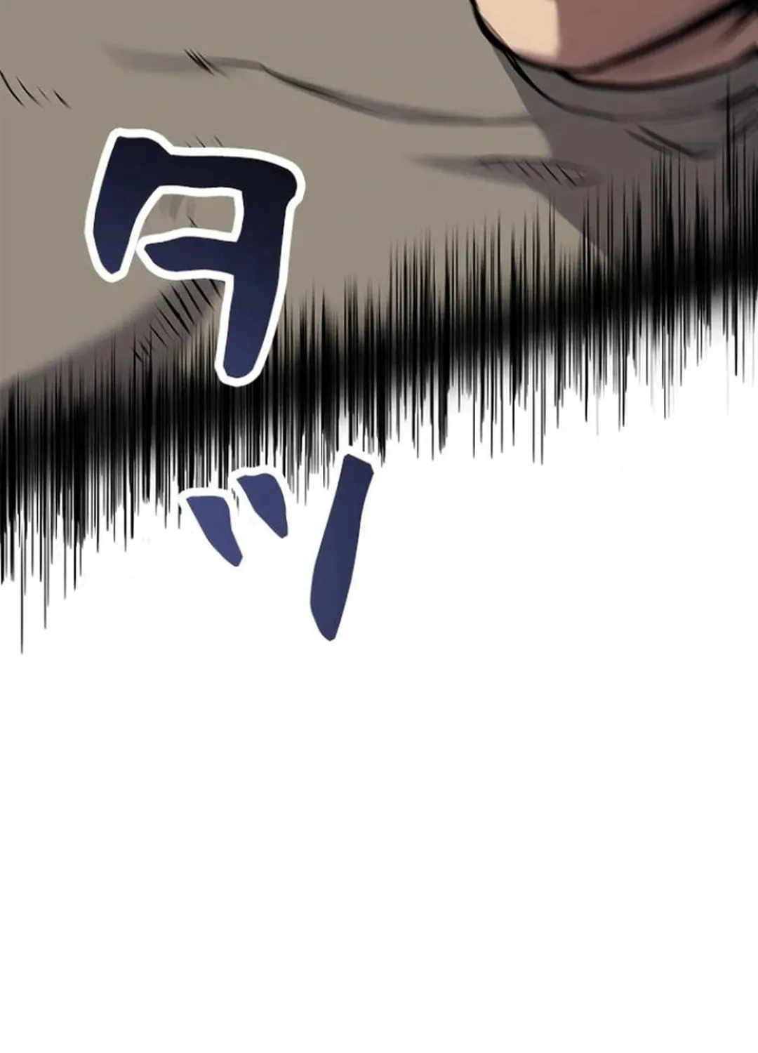Knuckle Girl: Reloaded Chapter 4 page 69 - 