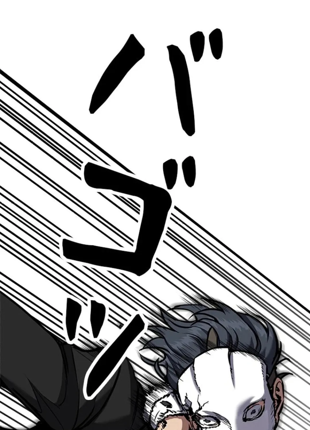 Knuckle Girl: Reloaded Chapter 4 page 74 - 