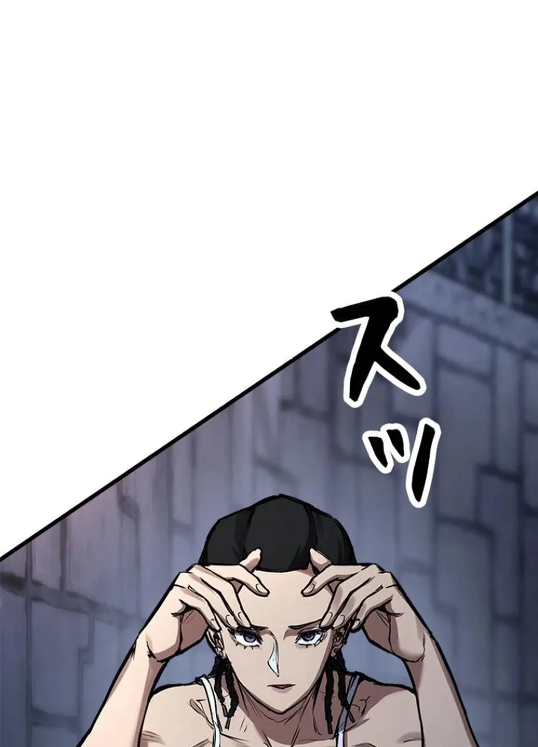Knuckle Girl: Reloaded Chapter 4 page 76 - 