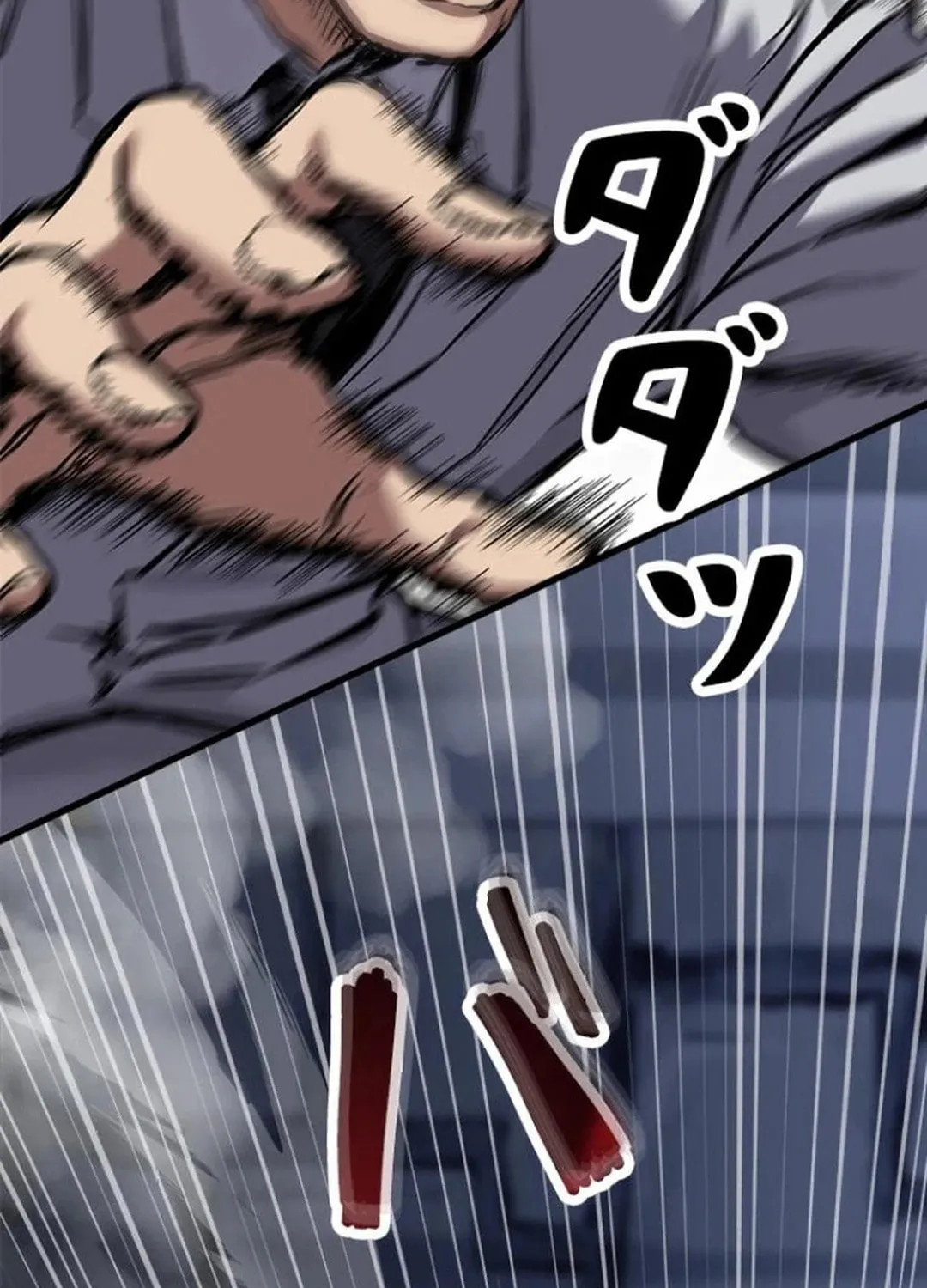 Knuckle Girl: Reloaded Chapter 4 page 85 - 