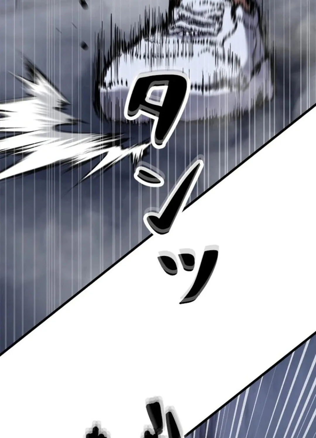 Knuckle Girl: Reloaded Chapter 4 page 96 - 