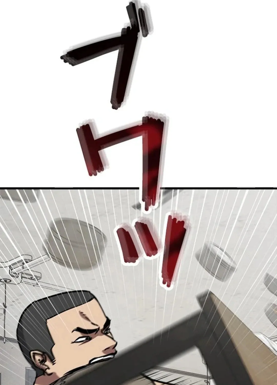 Knuckle Girl: Reloaded Chapter 5 page 148 - 