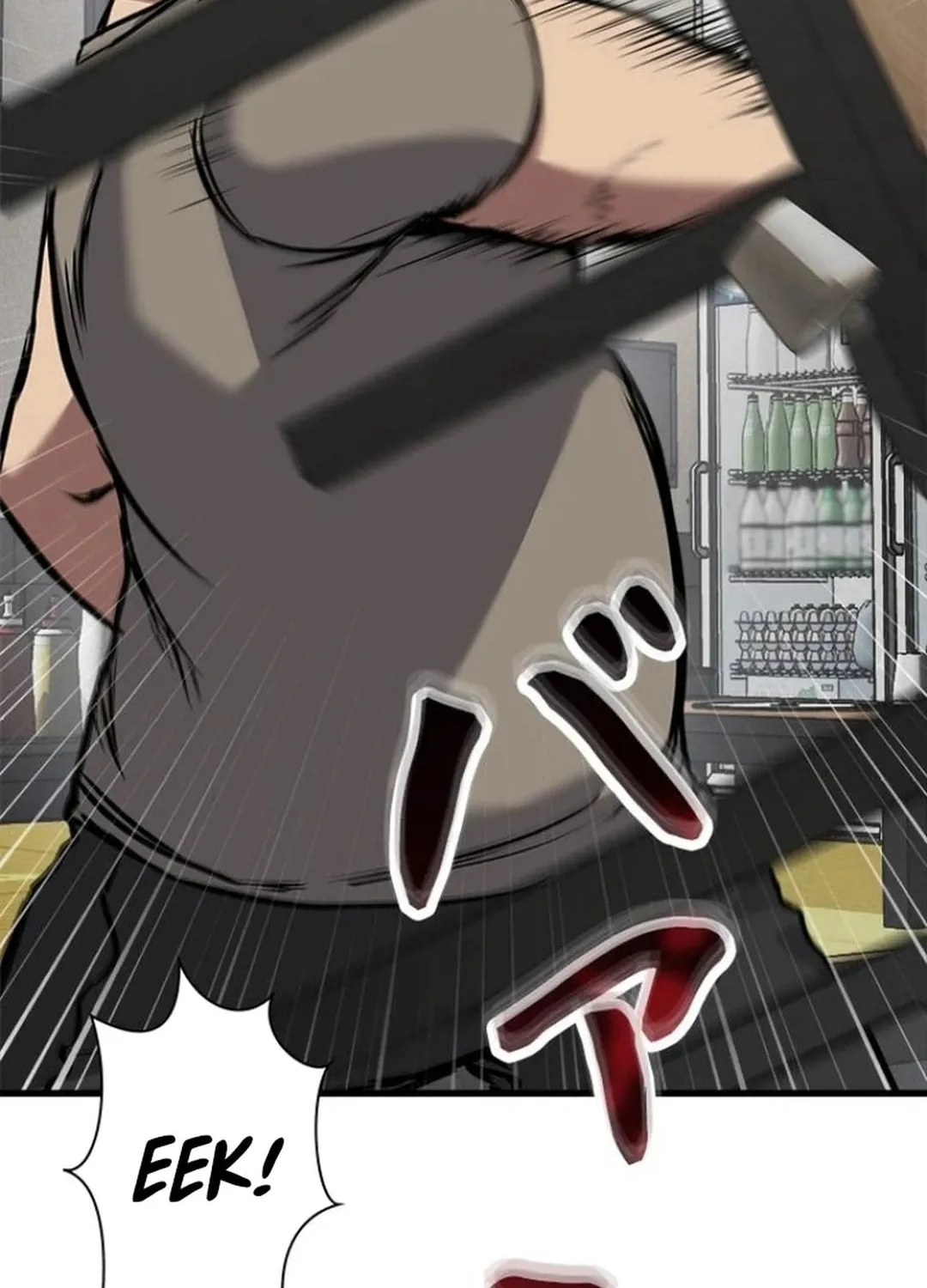 Knuckle Girl: Reloaded Chapter 5 page 149 - 