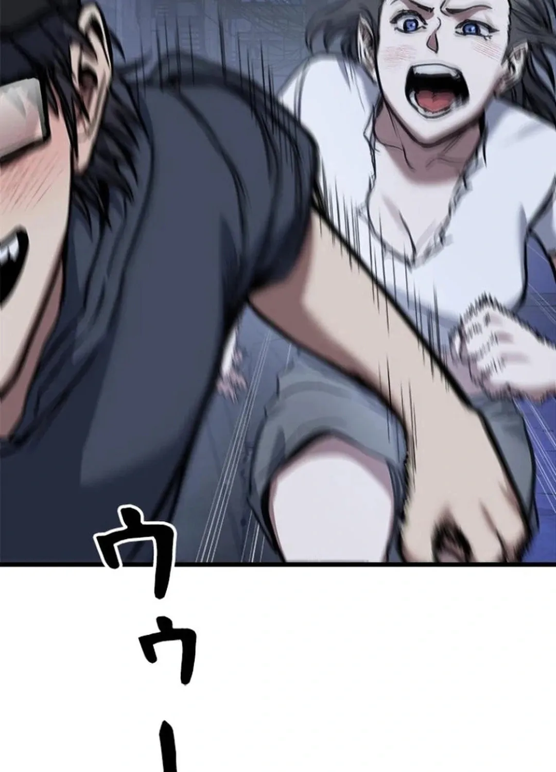 Knuckle Girl: Reloaded Chapter 5 page 43 - 