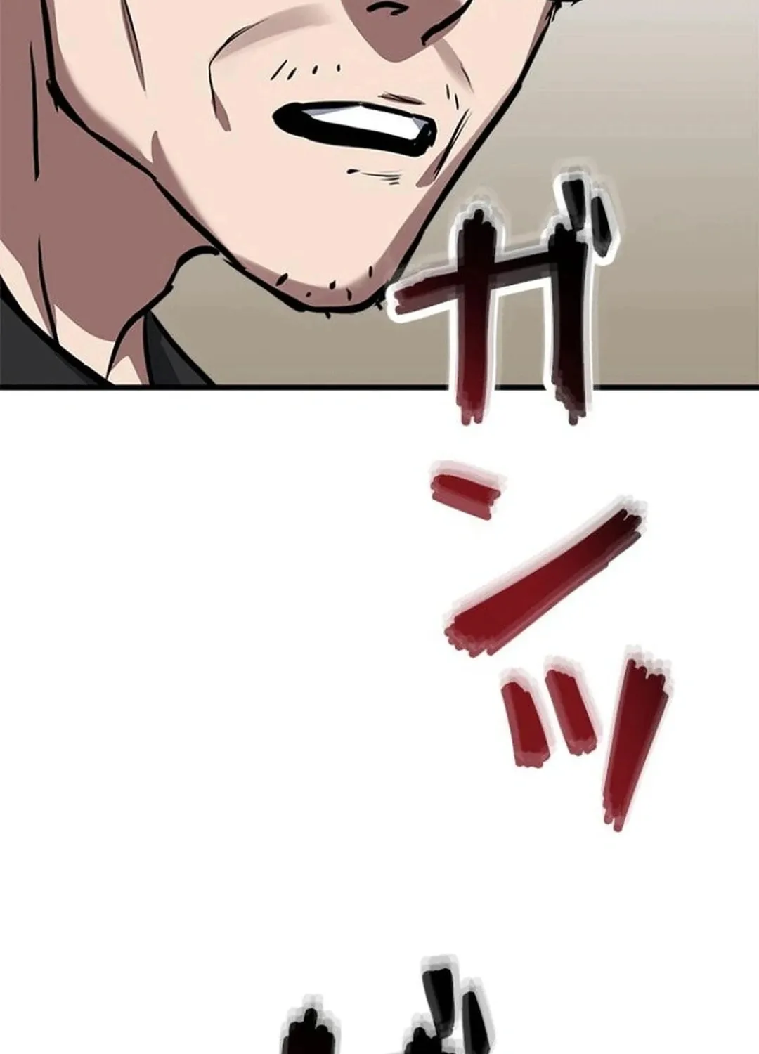 Knuckle Girl: Reloaded Chapter 6 page 102 - 