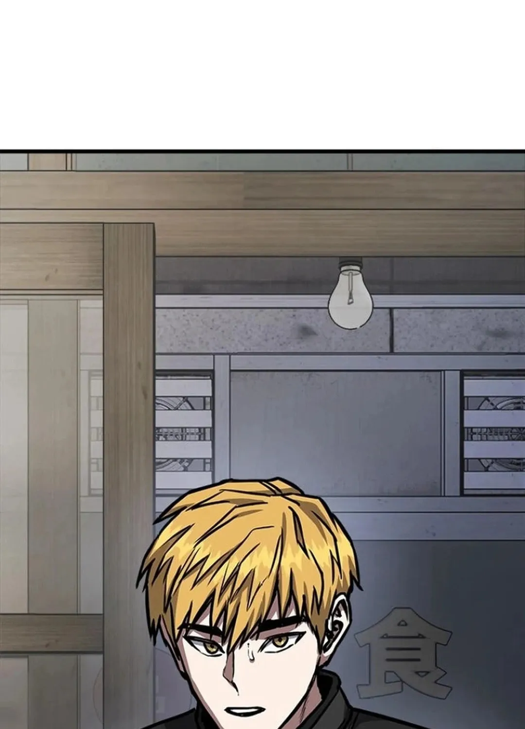 Knuckle Girl: Reloaded Chapter 6 page 104 - 