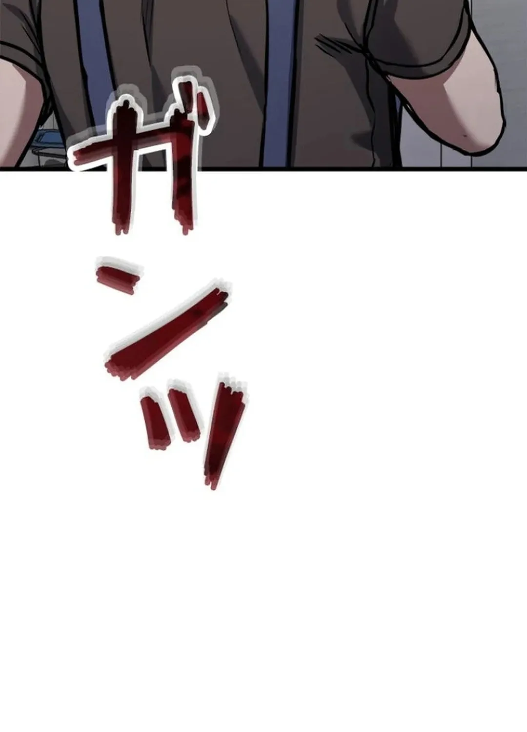 Knuckle Girl: Reloaded Chapter 6 page 100 - 