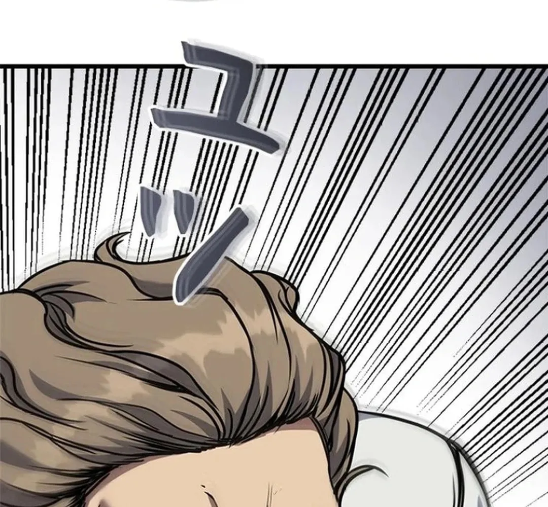 Knuckle Girl: Reloaded Chapter 7 page 133 - 