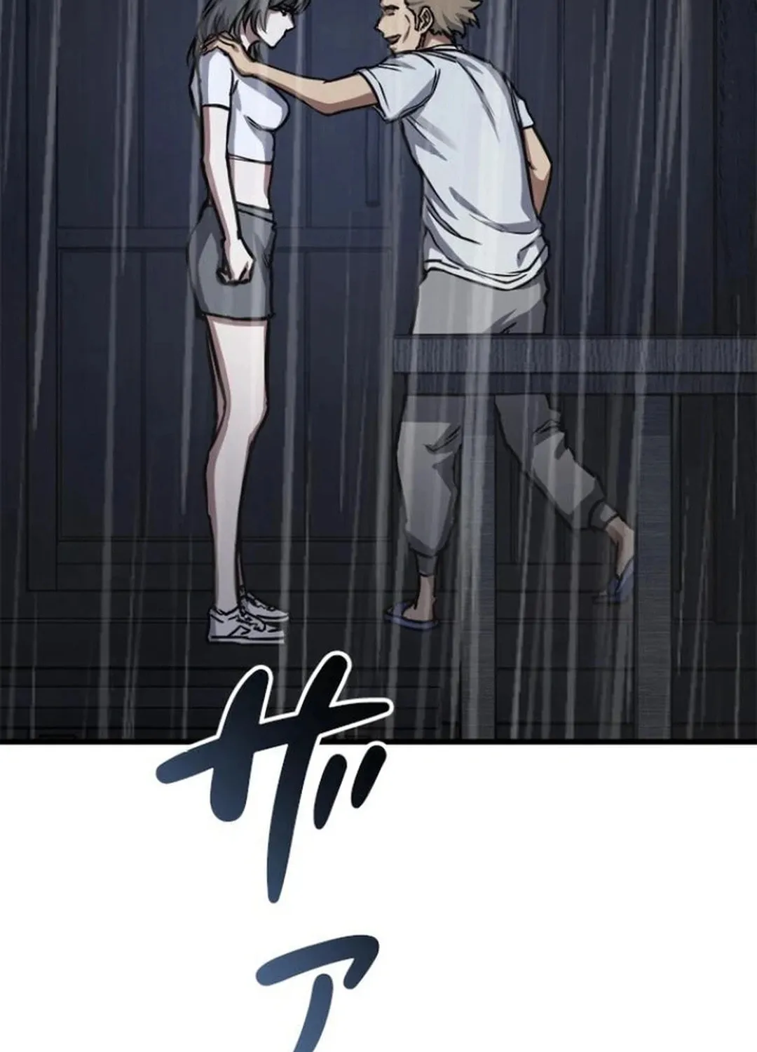 Knuckle Girl: Reloaded Chapter 7 page 146 - 