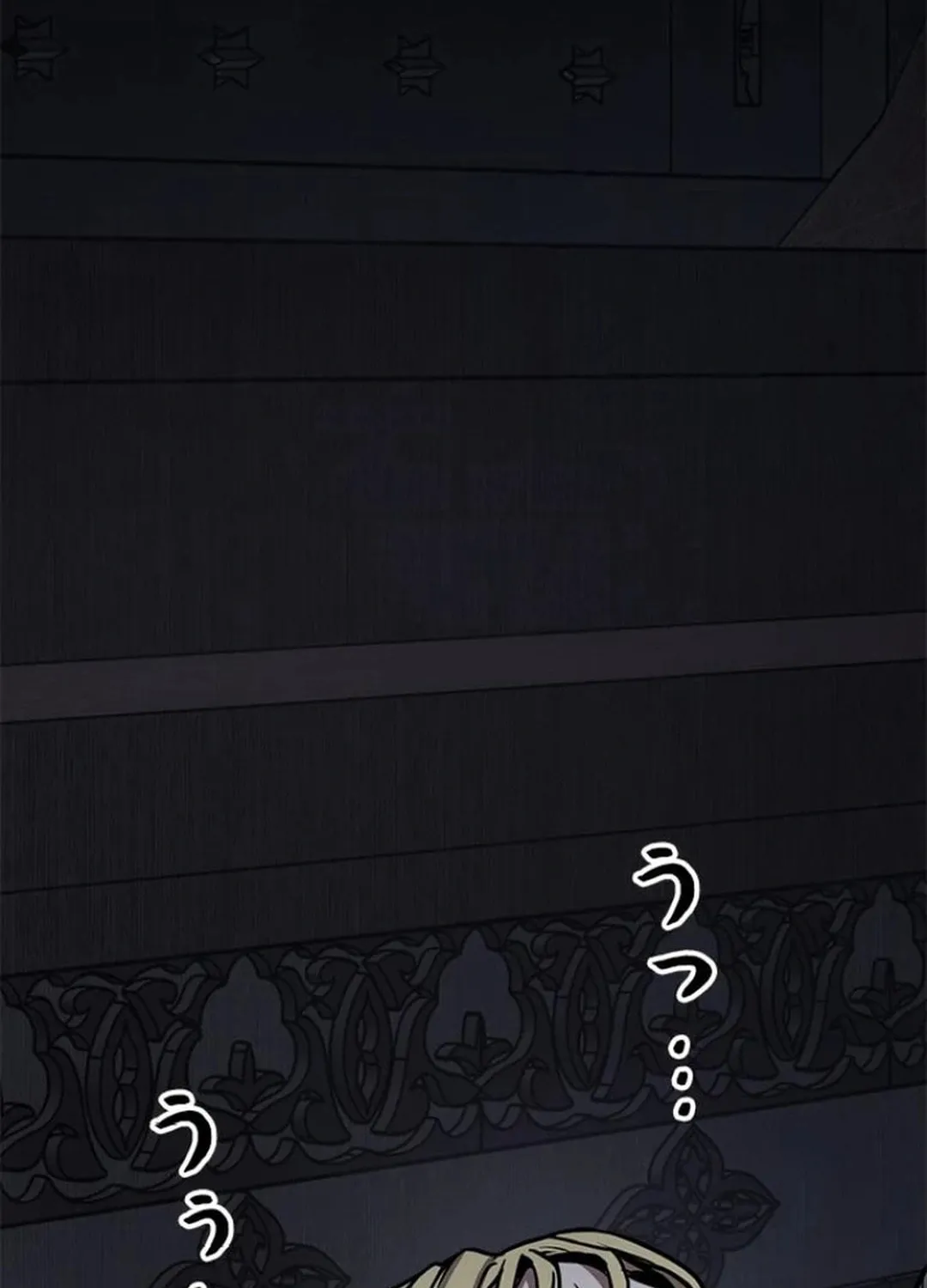 Knuckle Girl: Reloaded Chapter 7 page 153 - 
