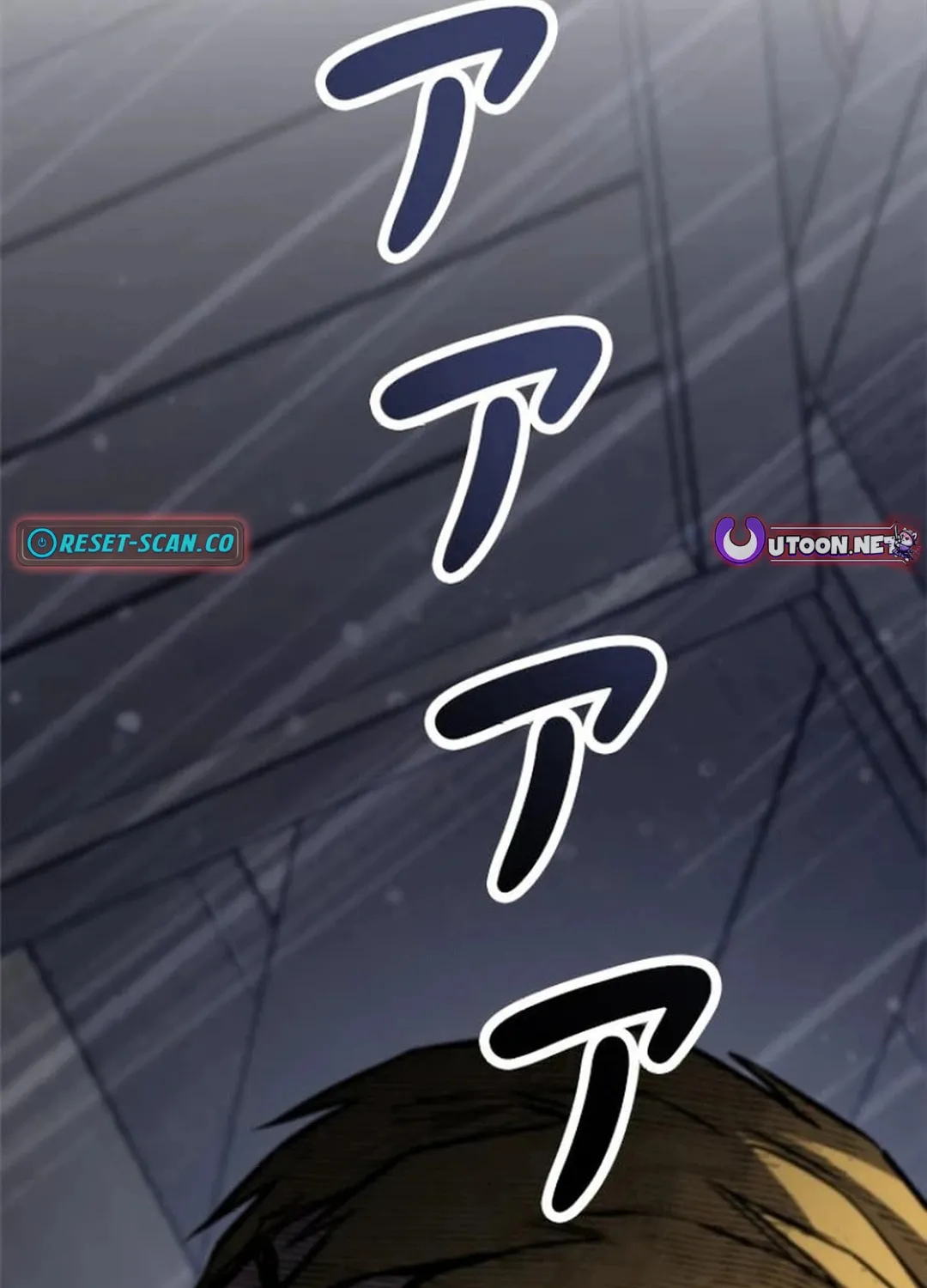 Knuckle Girl: Reloaded Chapter 7 page 67 - 