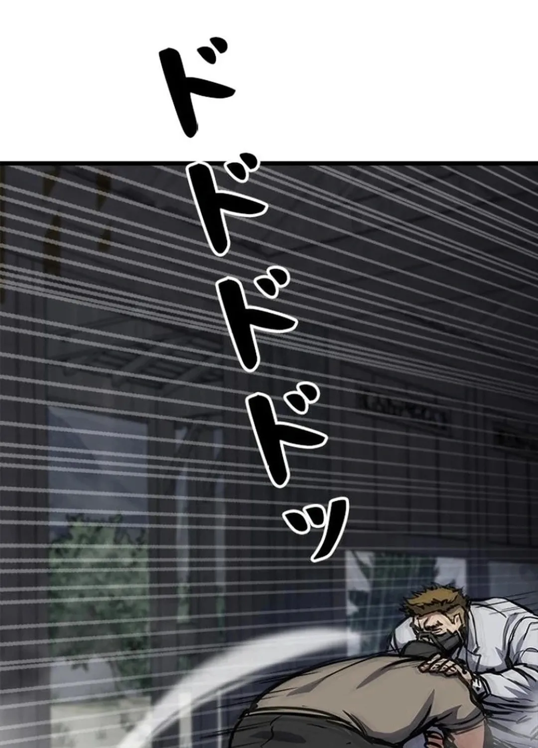 Knuckle Girl: Reloaded Chapter 8 page 111 - 