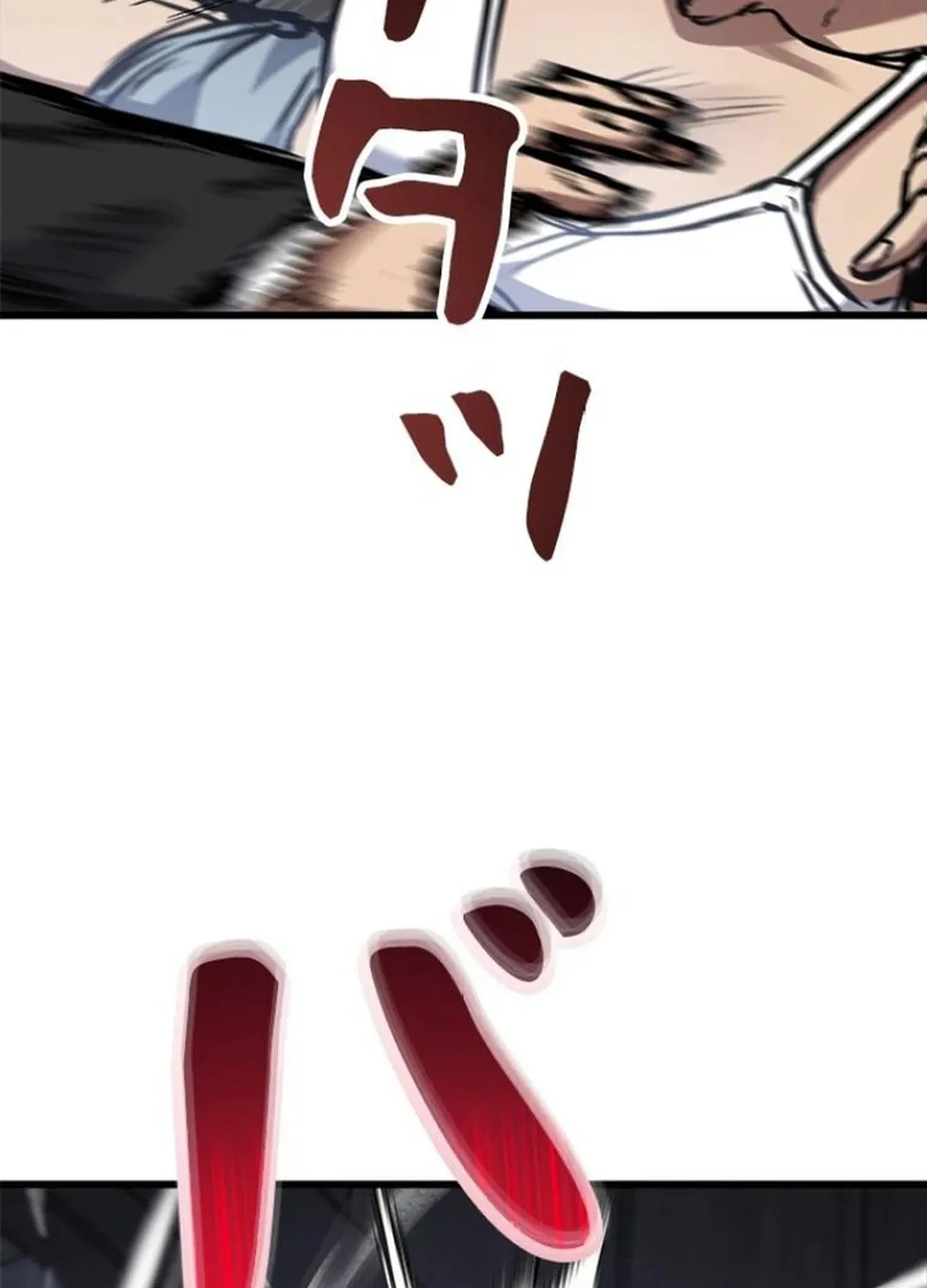 Knuckle Girl: Reloaded Chapter 8 page 113 - 
