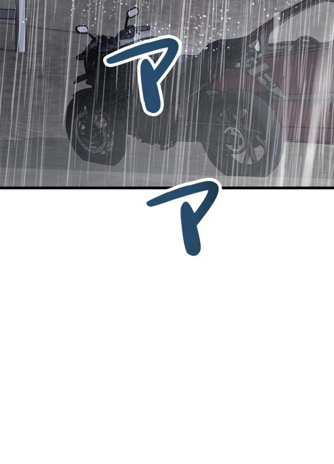 Knuckle Girl: Reloaded Chapter 8 page 15 - 