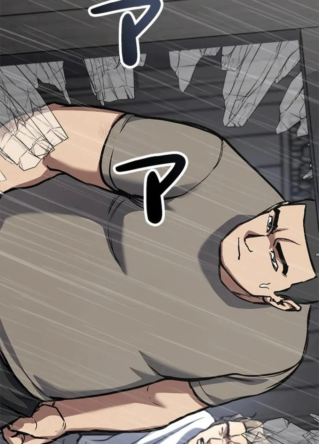 Knuckle Girl: Reloaded Chapter 8 page 150 - 