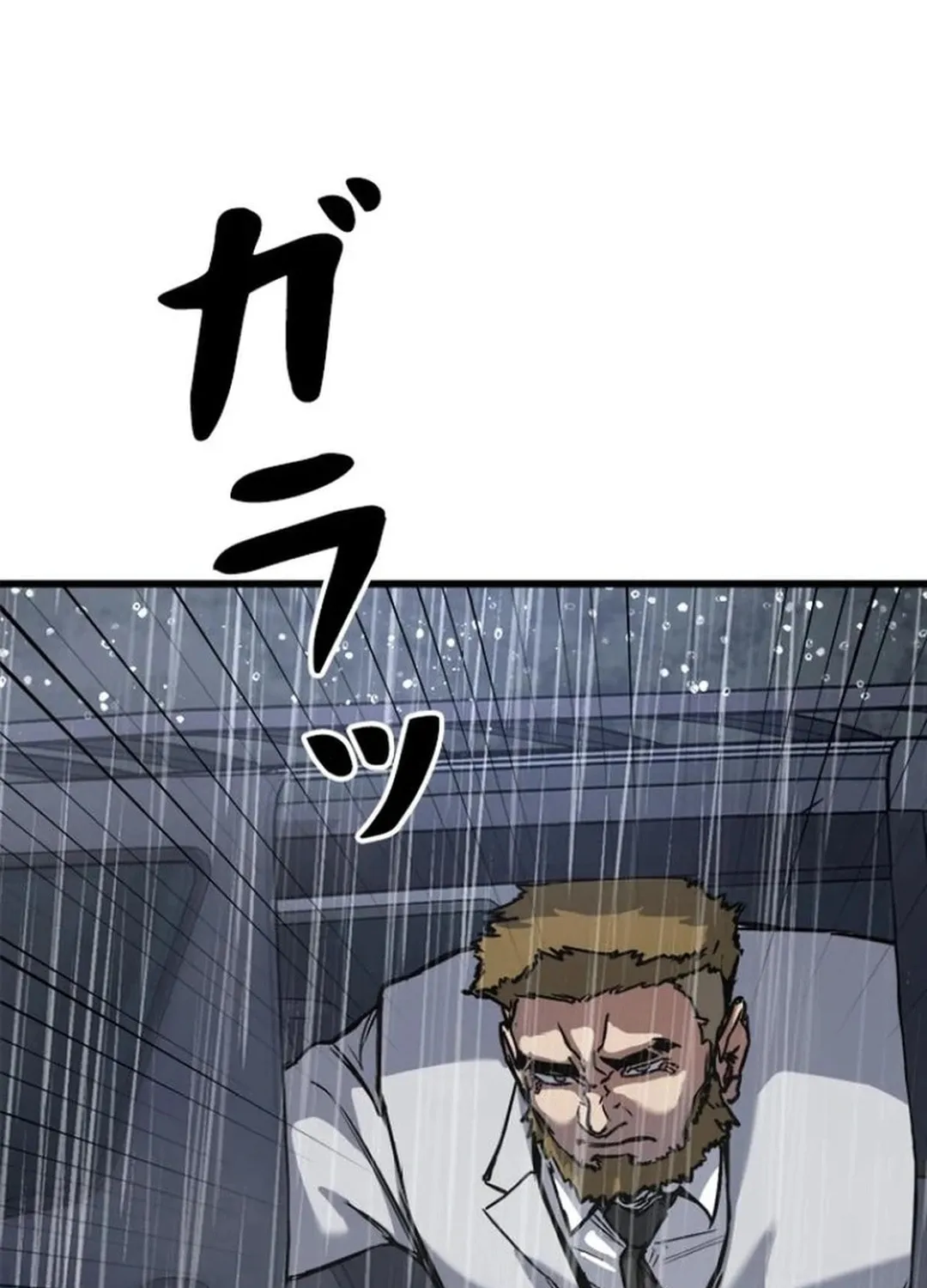Knuckle Girl: Reloaded Chapter 8 page 18 - 