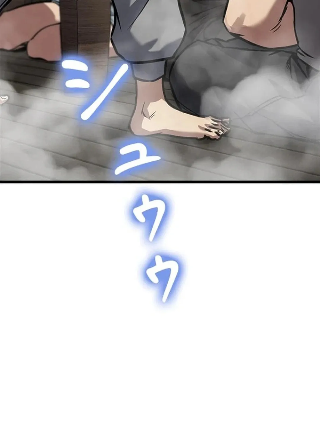 Knuckle Girl: Reloaded Chapter 8 page 75 - 
