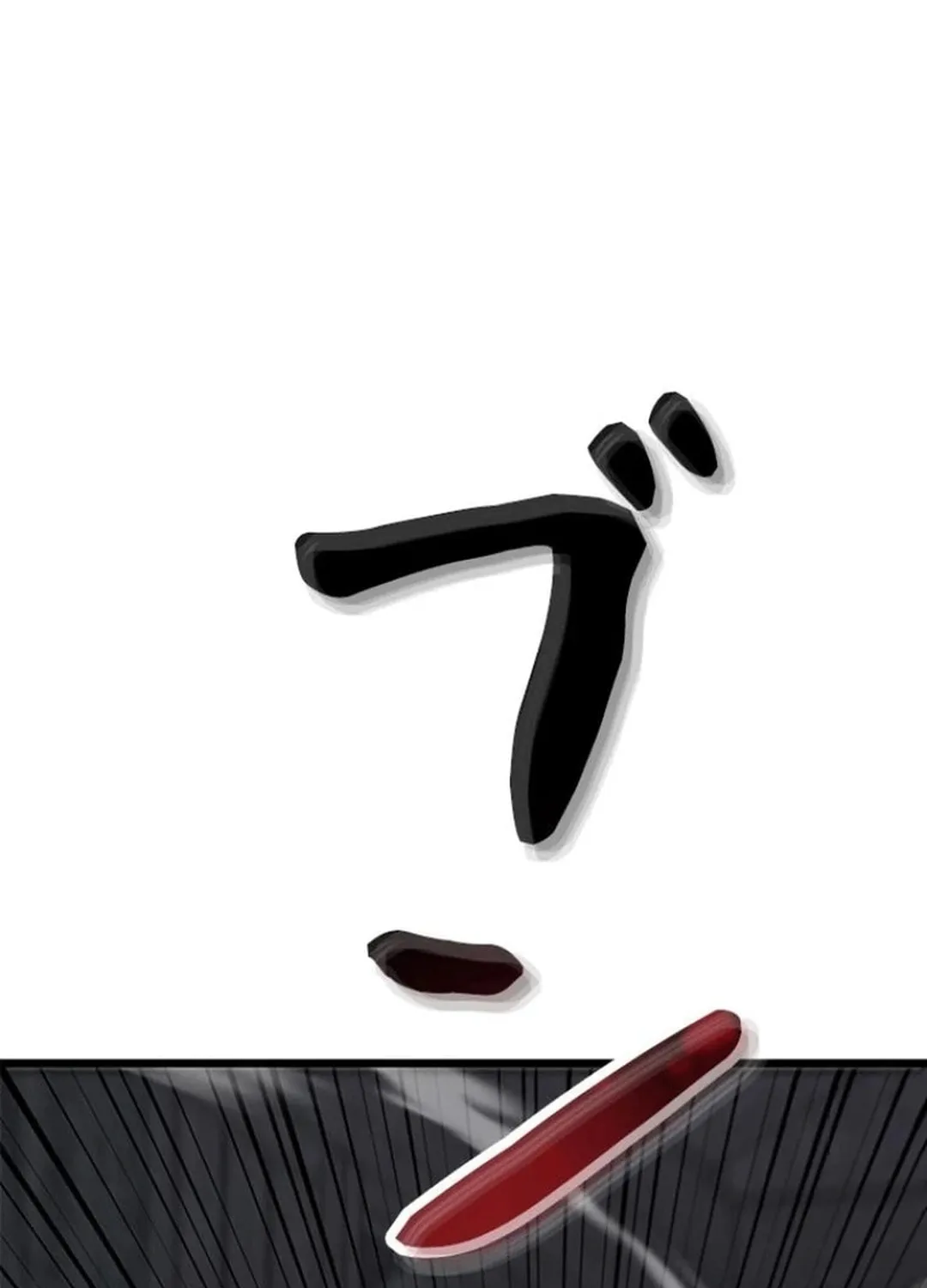 Knuckle Girl: Reloaded Chapter 8 page 86 - 