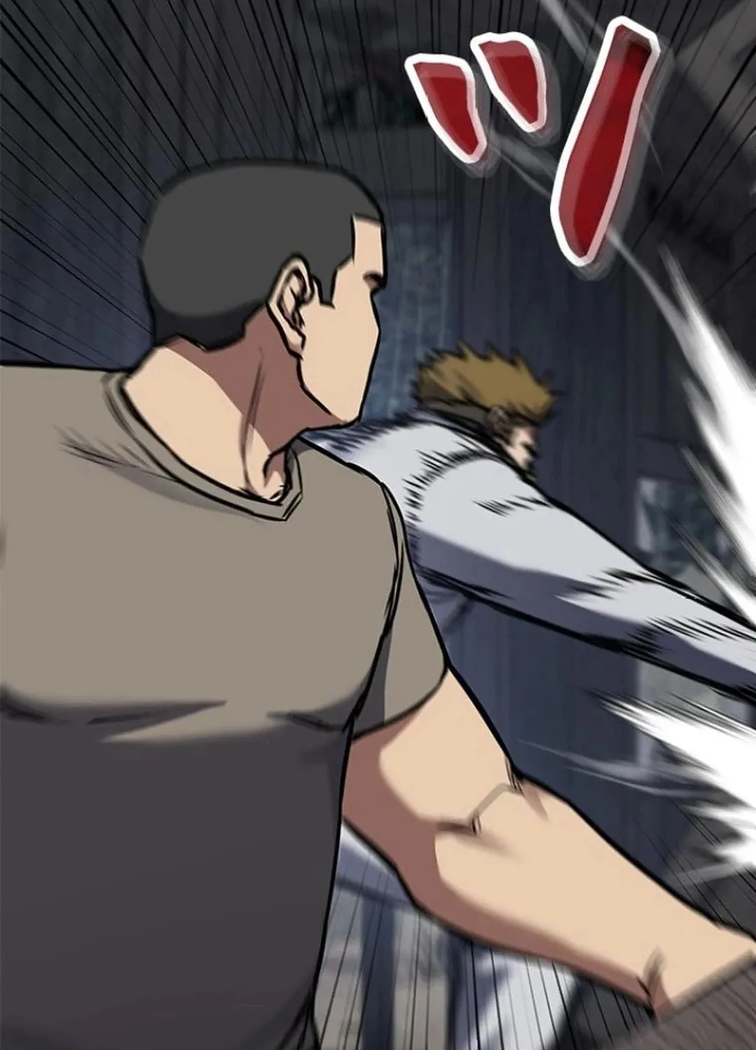 Knuckle Girl: Reloaded Chapter 8 page 87 - 