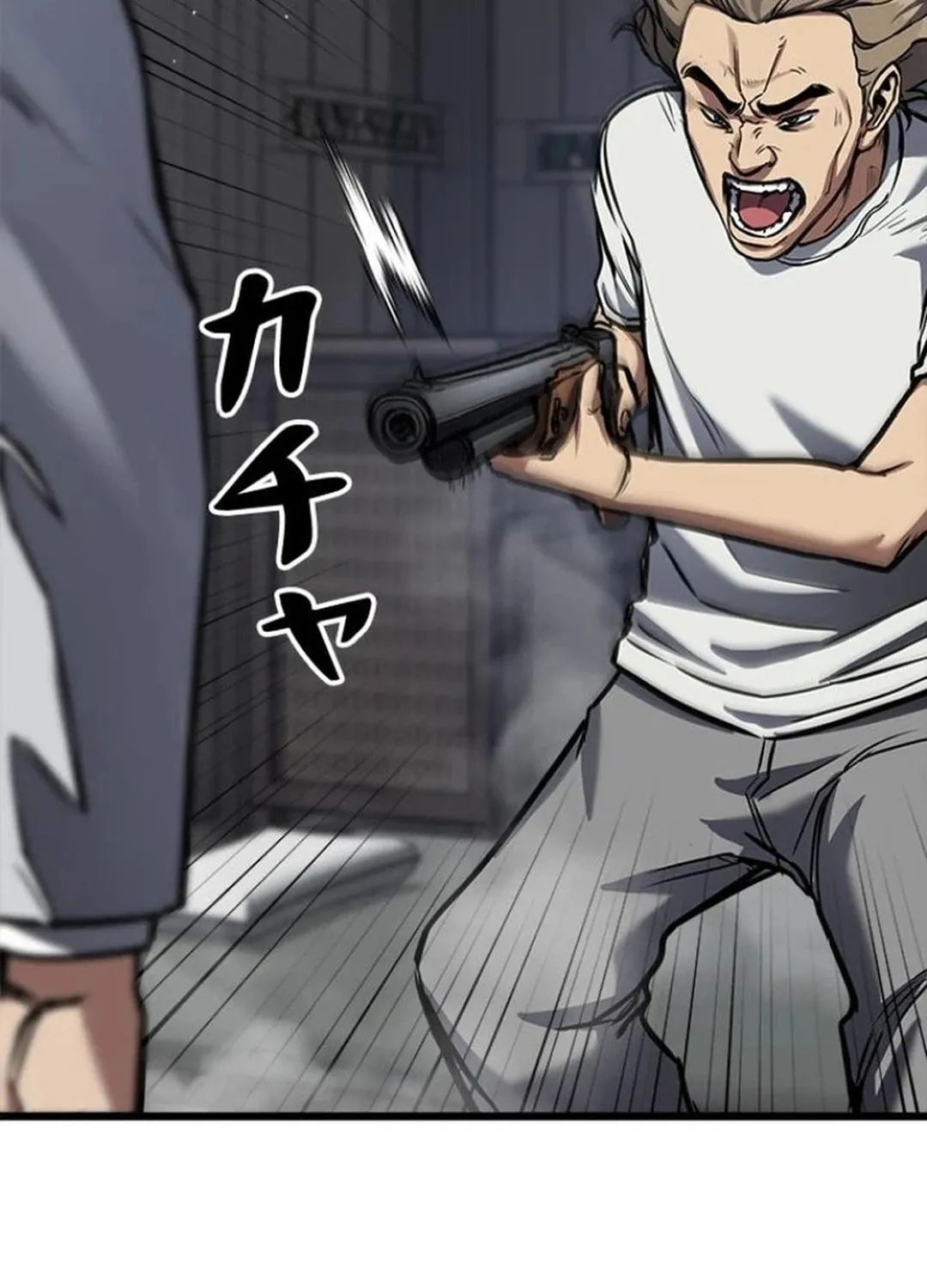 Knuckle Girl: Reloaded Chapter 8 page 92 - 