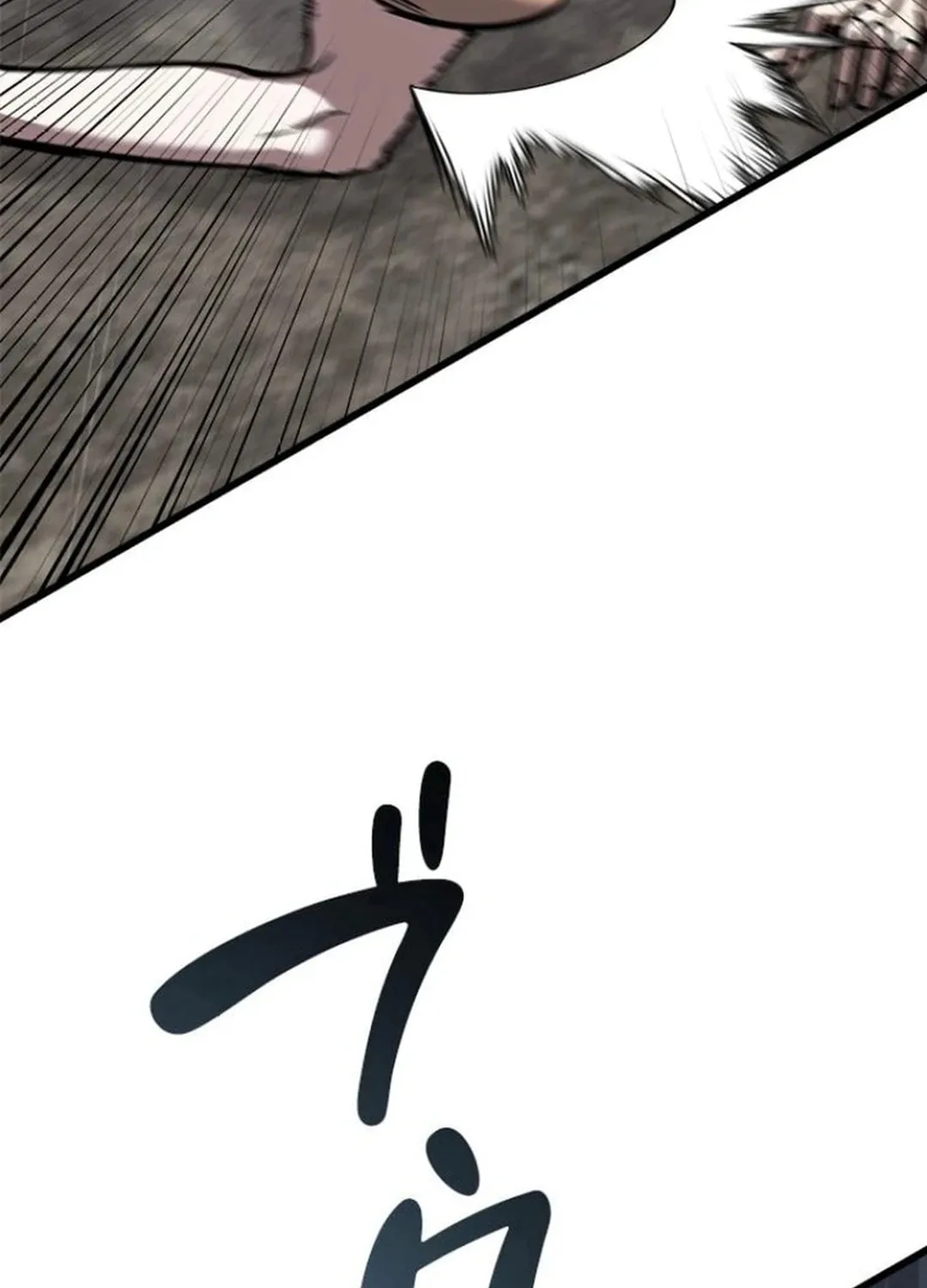 Knuckle Girl: Reloaded Chapter 9 page 104 - 