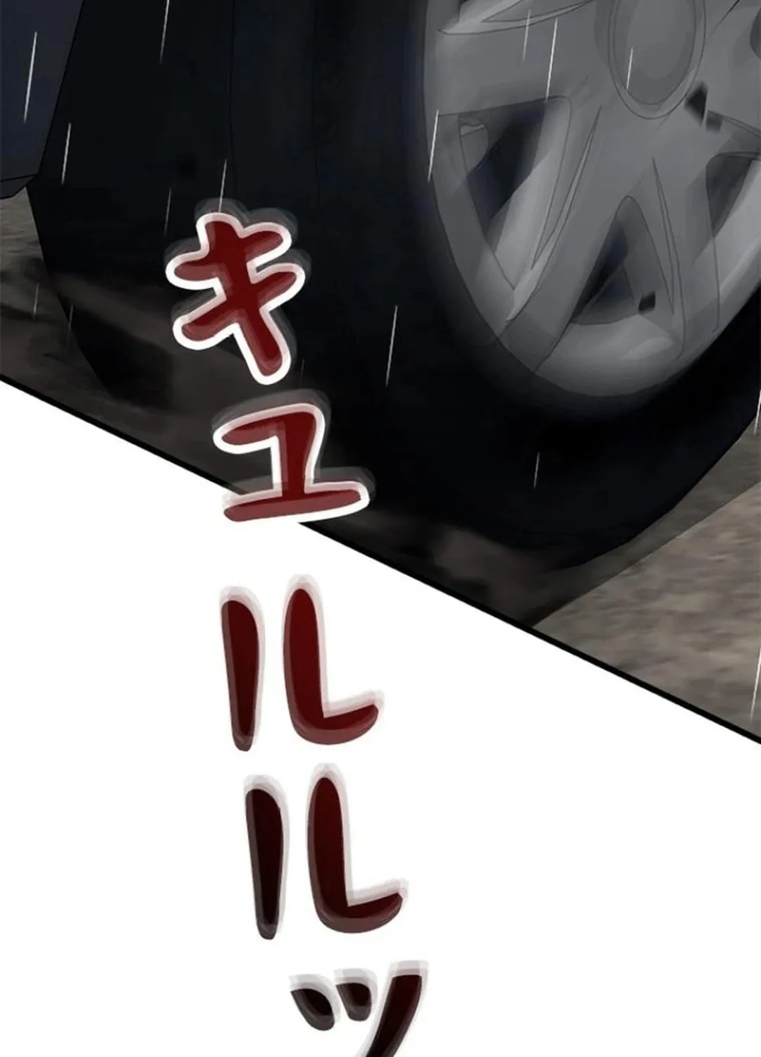 Knuckle Girl: Reloaded Chapter 9 page 141 - 