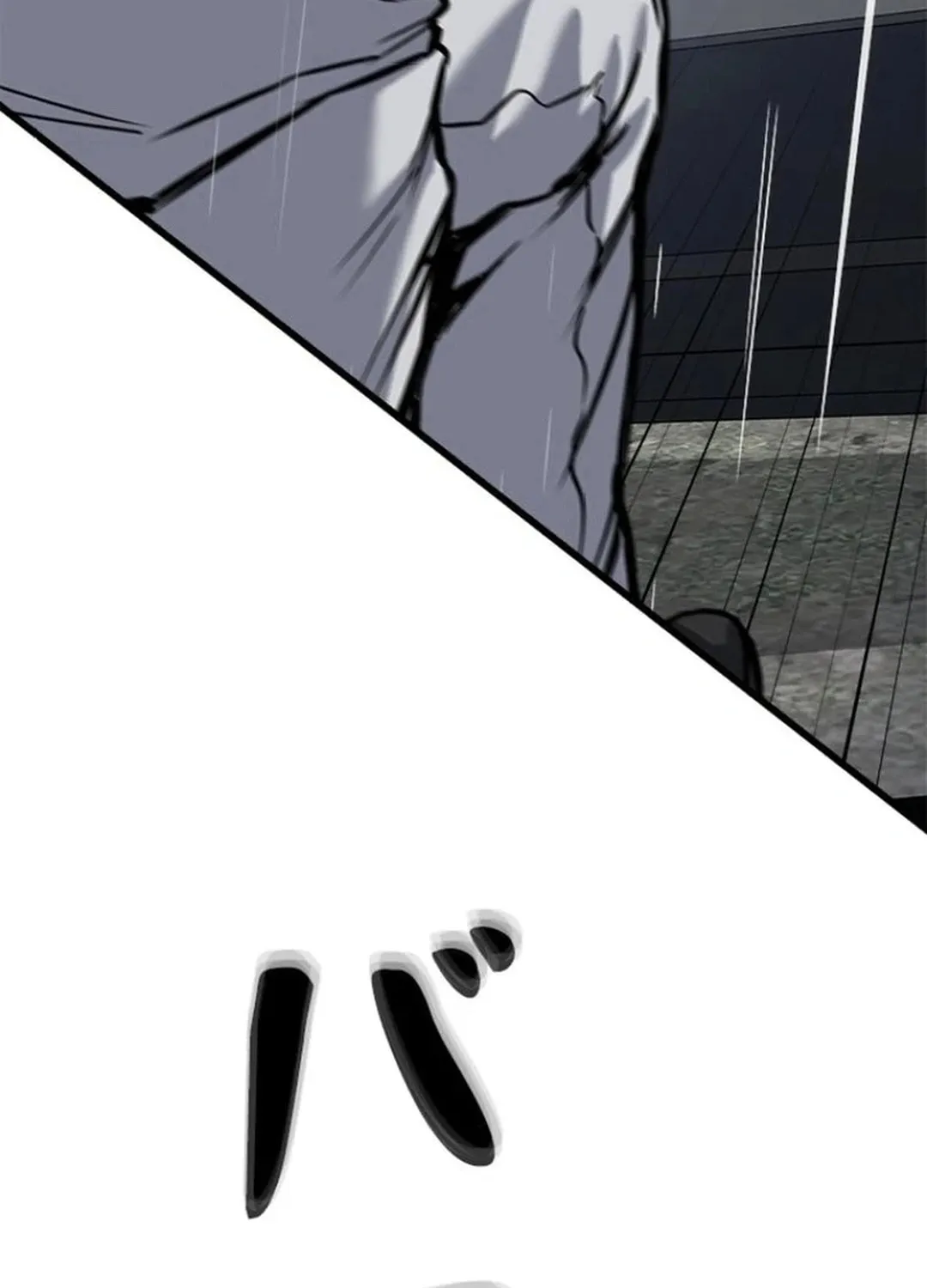 Knuckle Girl: Reloaded Chapter 9 page 146 - 