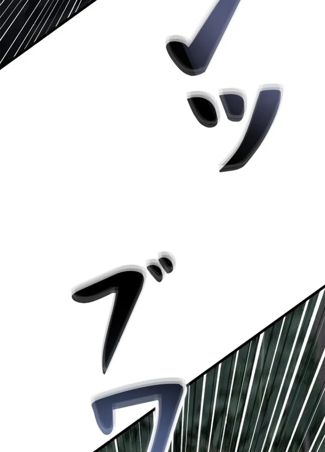 Knuckle Girl: Reloaded Chapter 9 page 162 - 