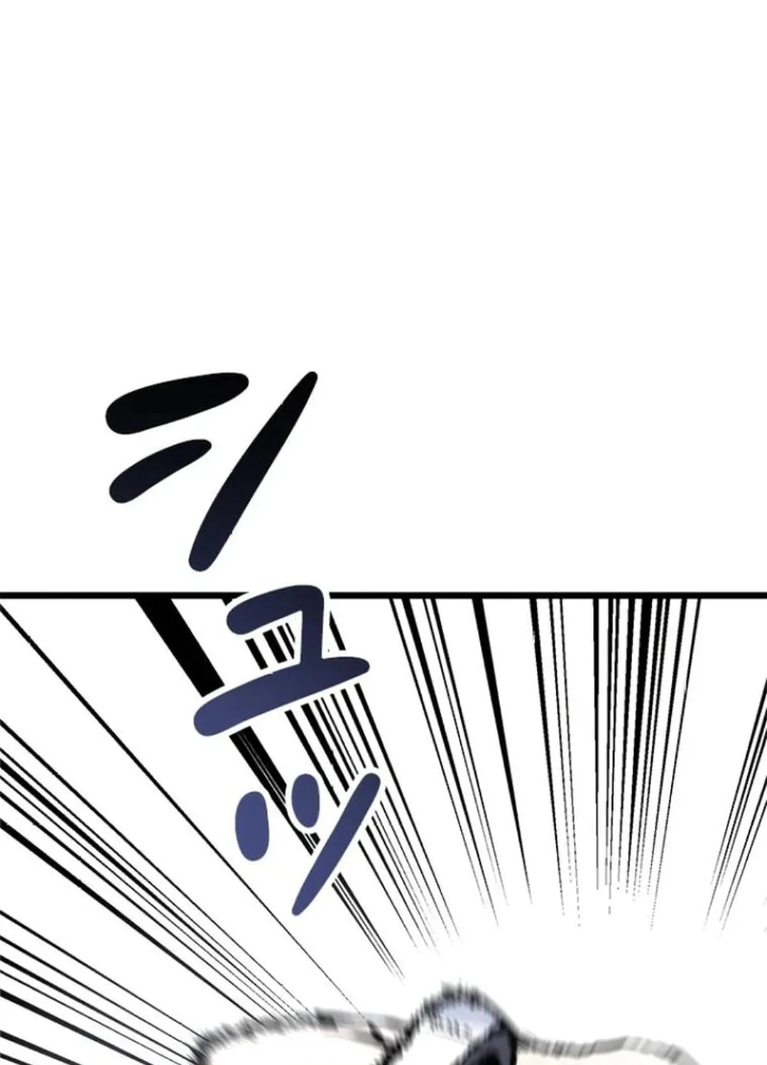 Knuckle Girl: Reloaded Chapter 9 page 22 - 