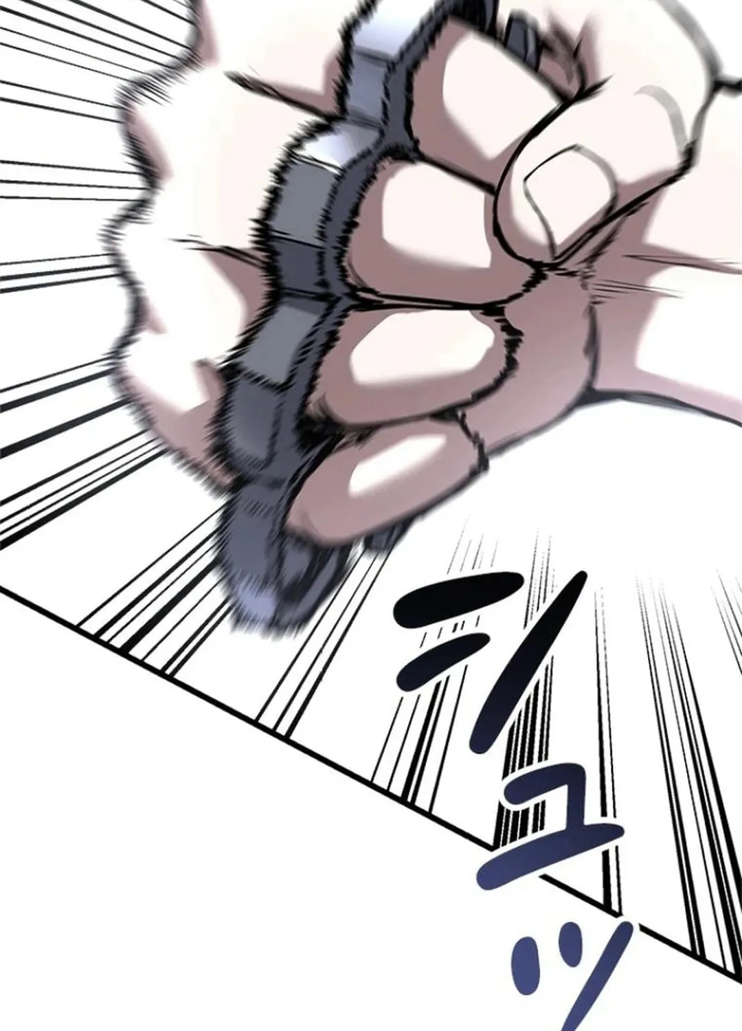 Knuckle Girl: Reloaded Chapter 9 page 23 - 