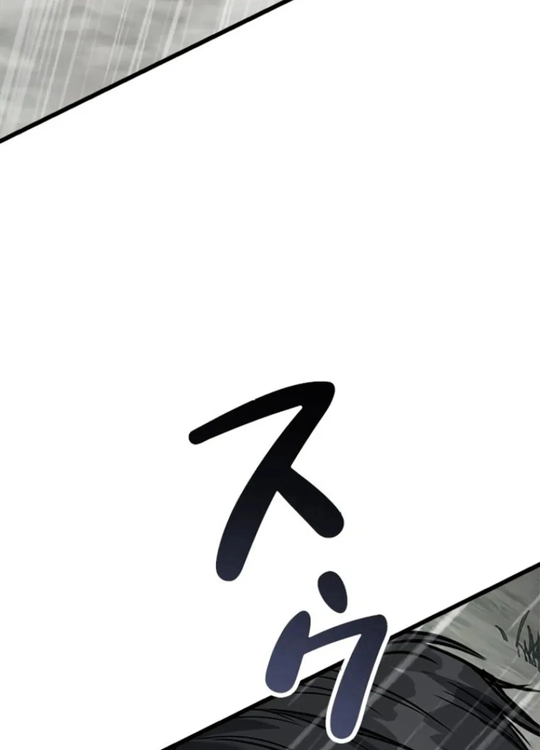Knuckle Girl: Reloaded Chapter 9 page 29 - 