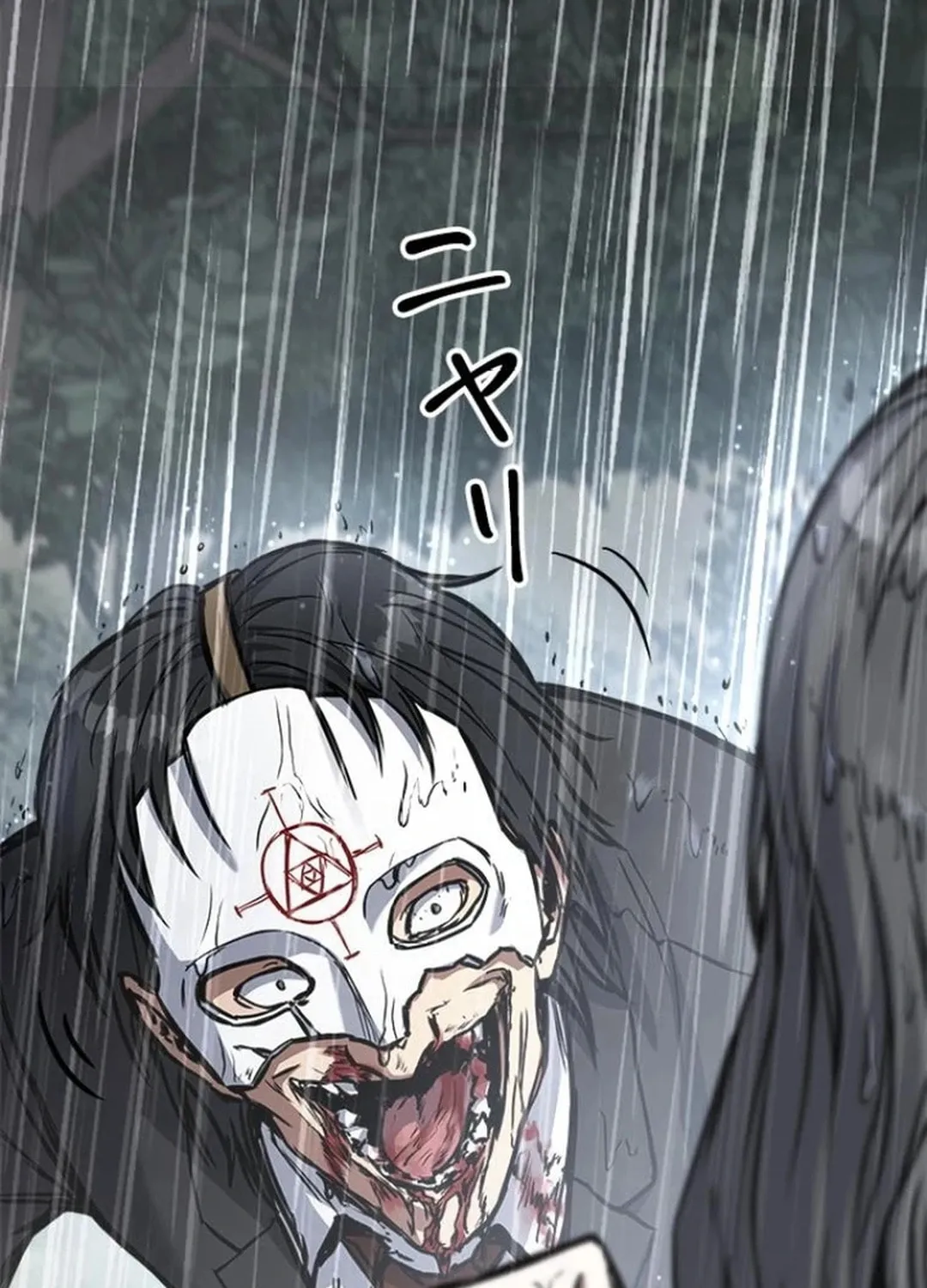 Knuckle Girl: Reloaded Chapter 9 page 32 - 