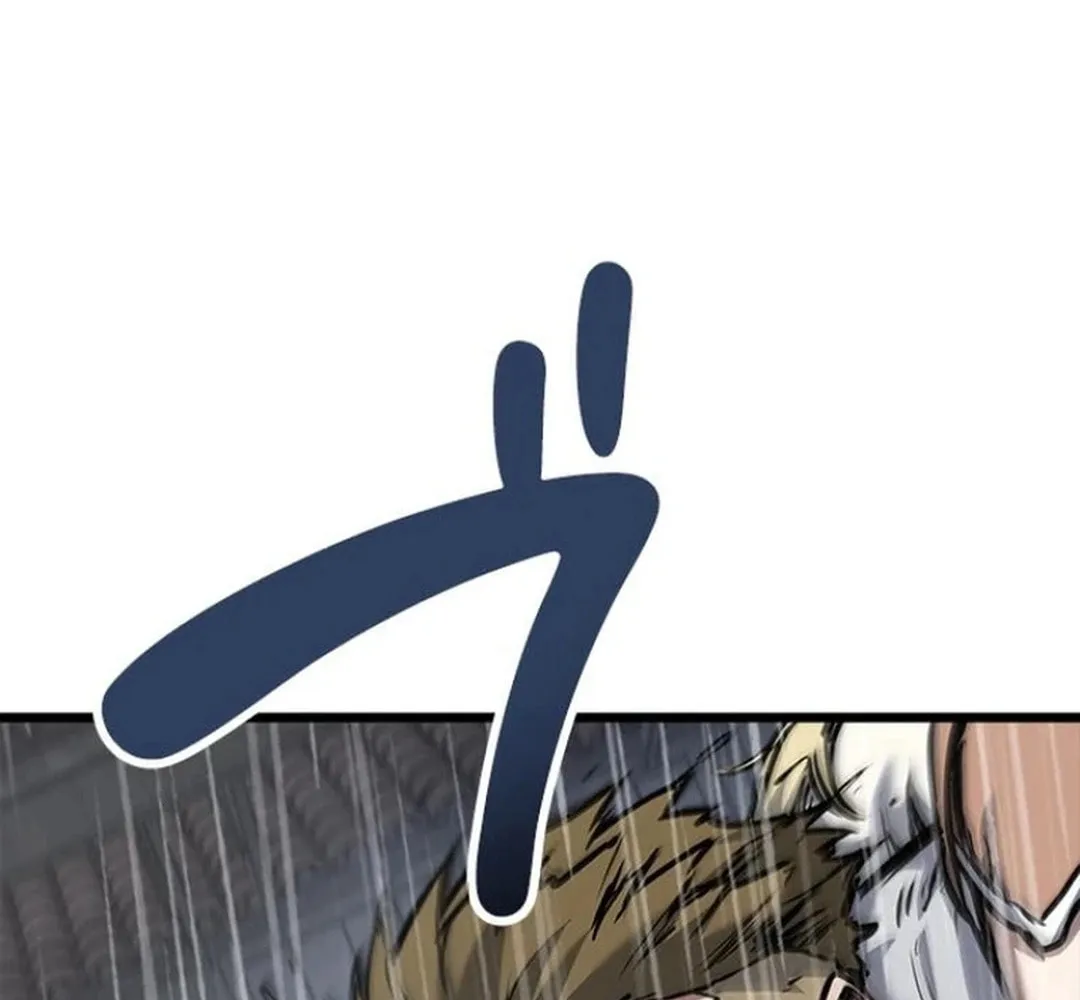Knuckle Girl: Reloaded Chapter 9 page 49 - 