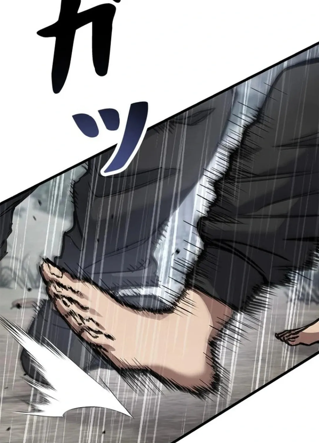 Knuckle Girl: Reloaded Chapter 9 page 6 - 