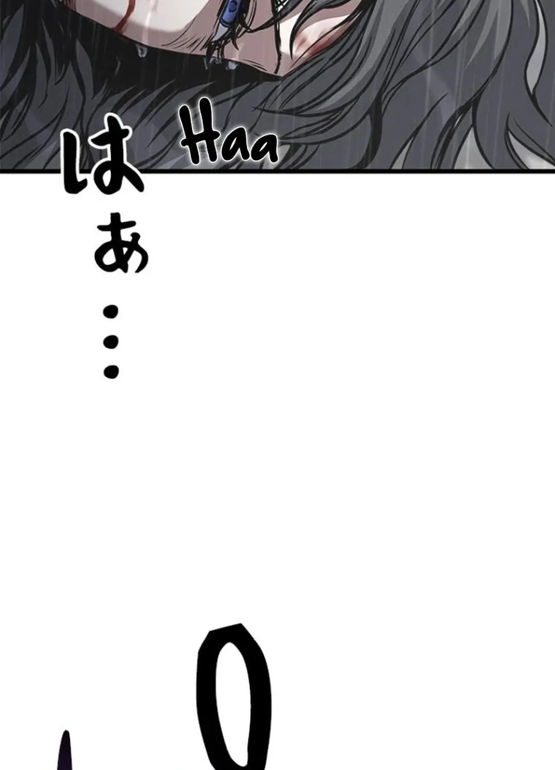 Knuckle Girl: Reloaded Chapter 9 page 69 - 