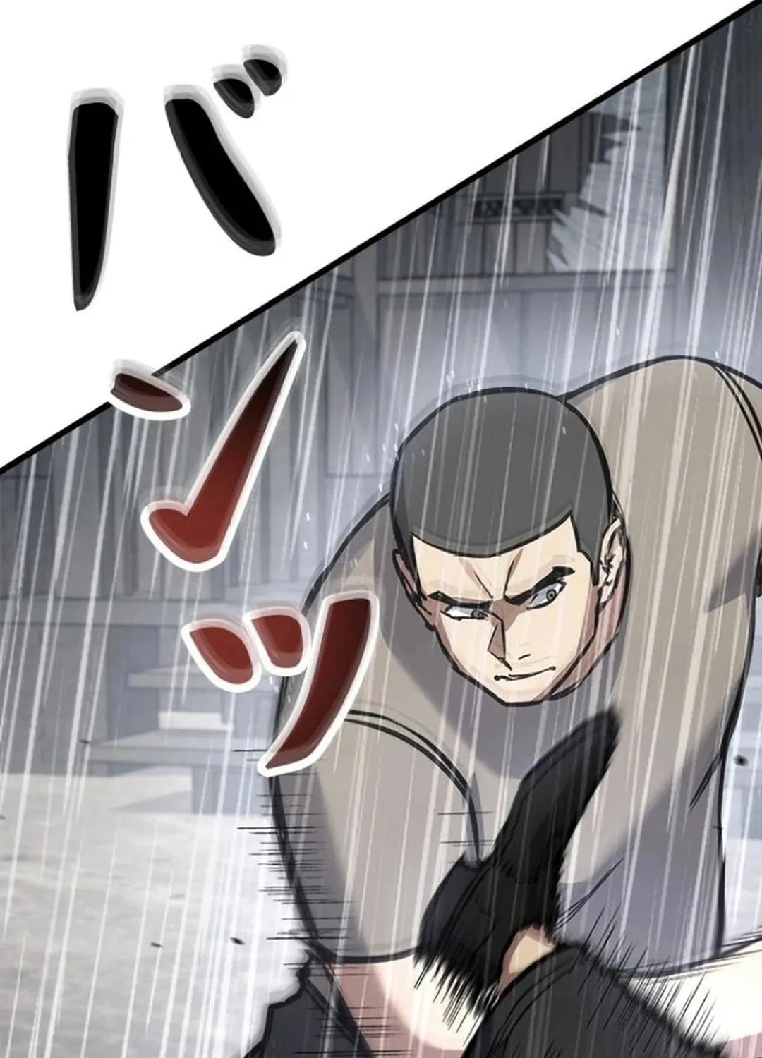 Knuckle Girl: Reloaded Chapter 9 page 8 - 