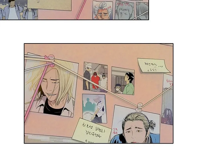 Knuckle Girl Chapter 21 page 31 - 