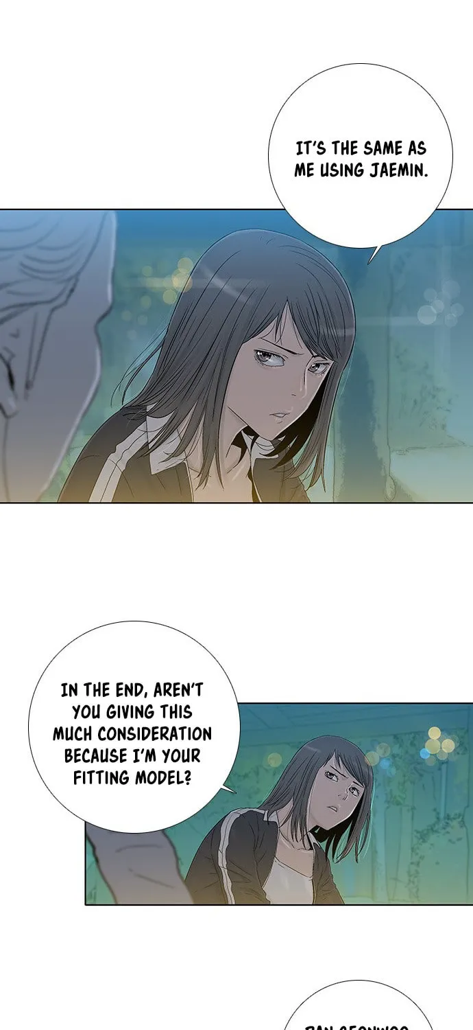 Knuckle Girl Chapter 39 page 14 - 