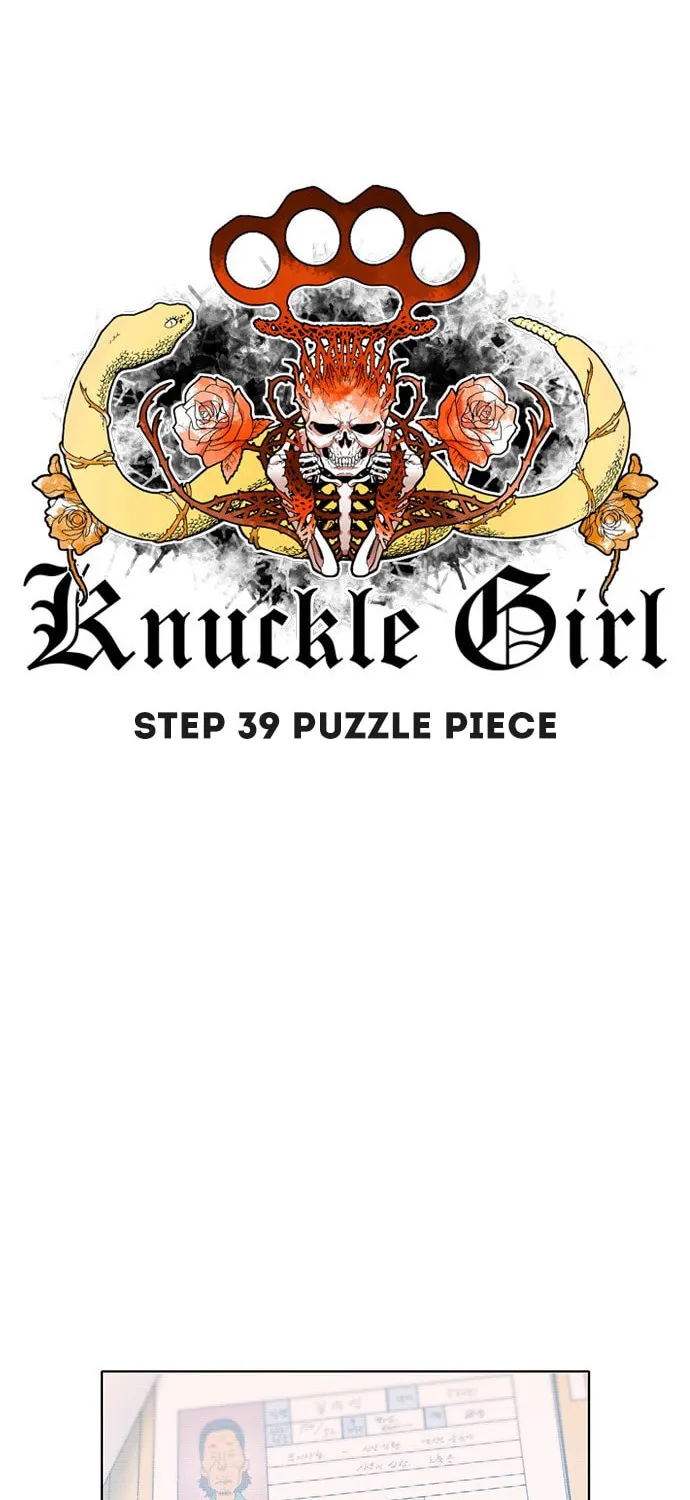 Knuckle Girl Chapter 39 page 17 - 