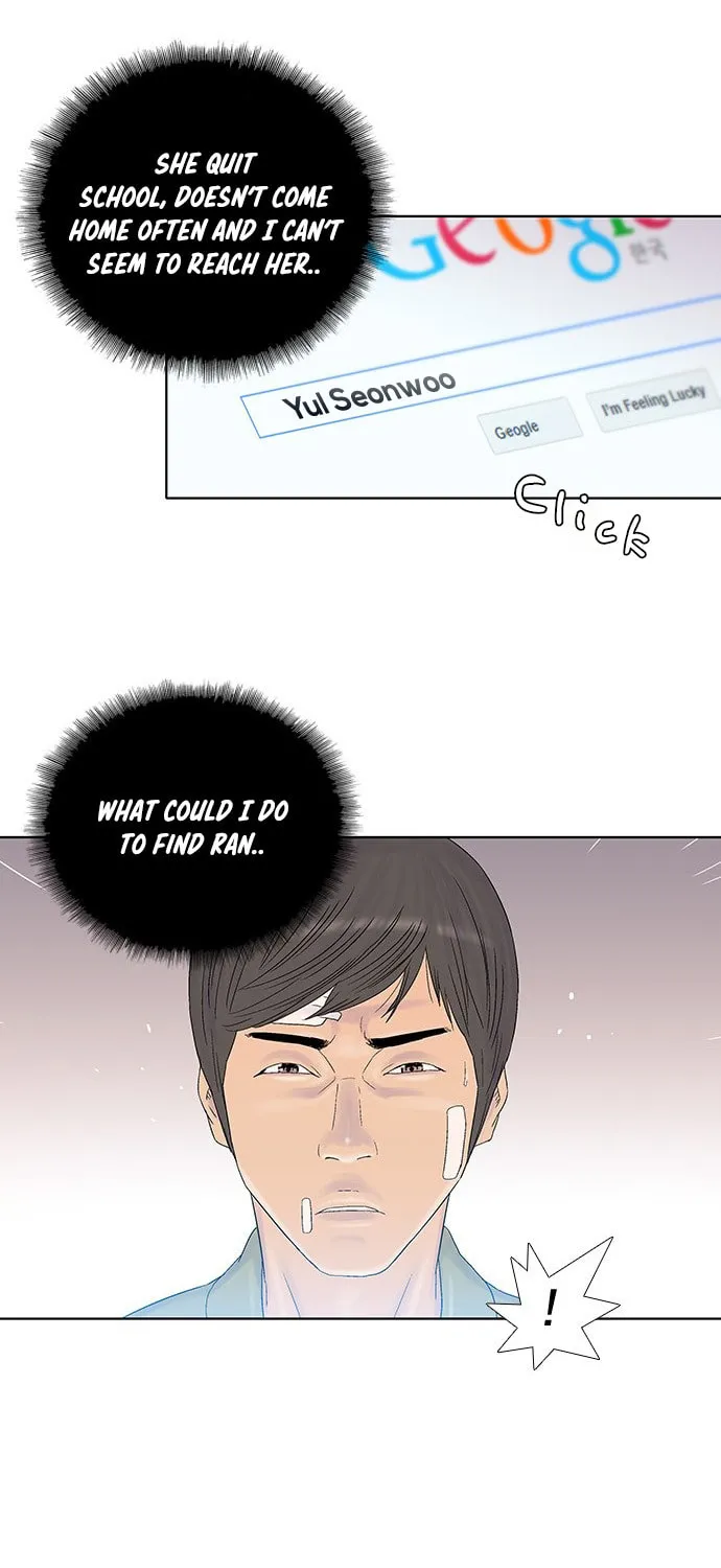 Knuckle Girl Chapter 39 page 32 - 