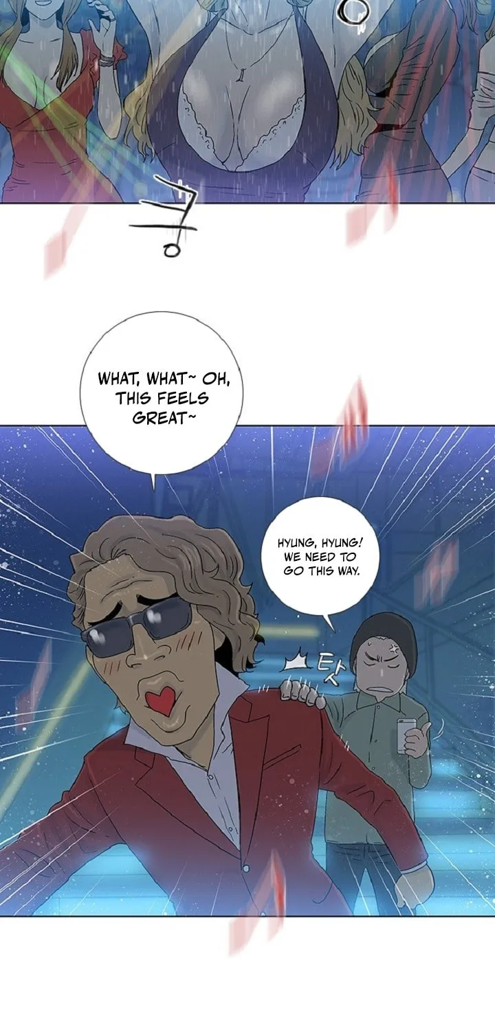 Knuckle Girl Chapter 46 page 3 - 