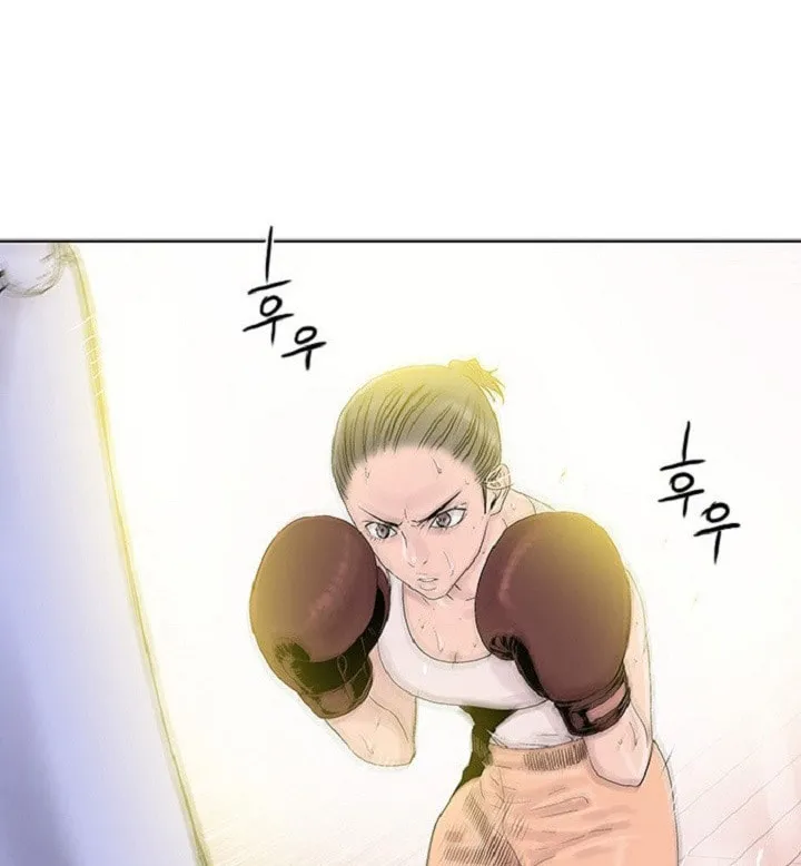 Knuckle Girl Chapter 49 page 4 - 