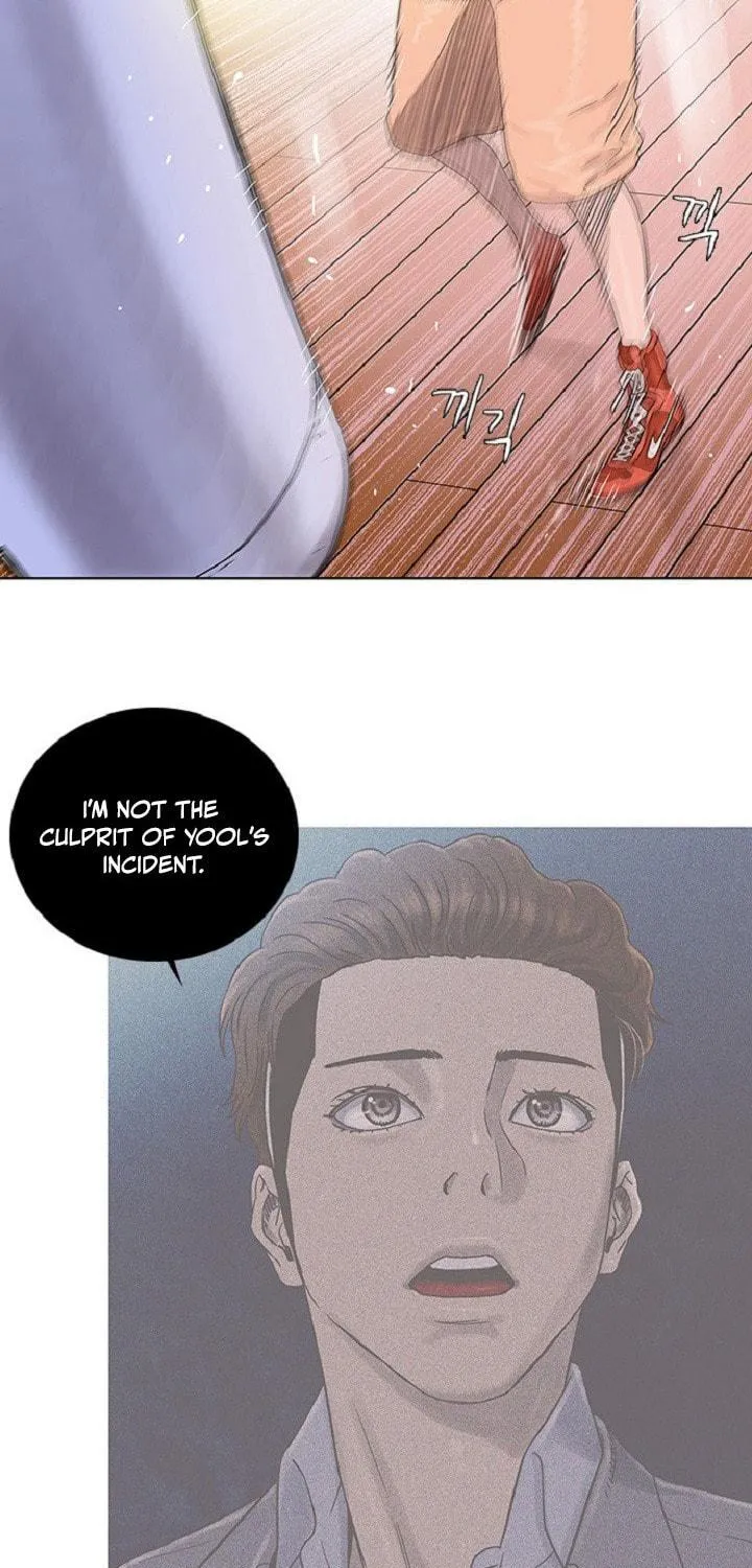 Knuckle Girl Chapter 49 page 5 - 